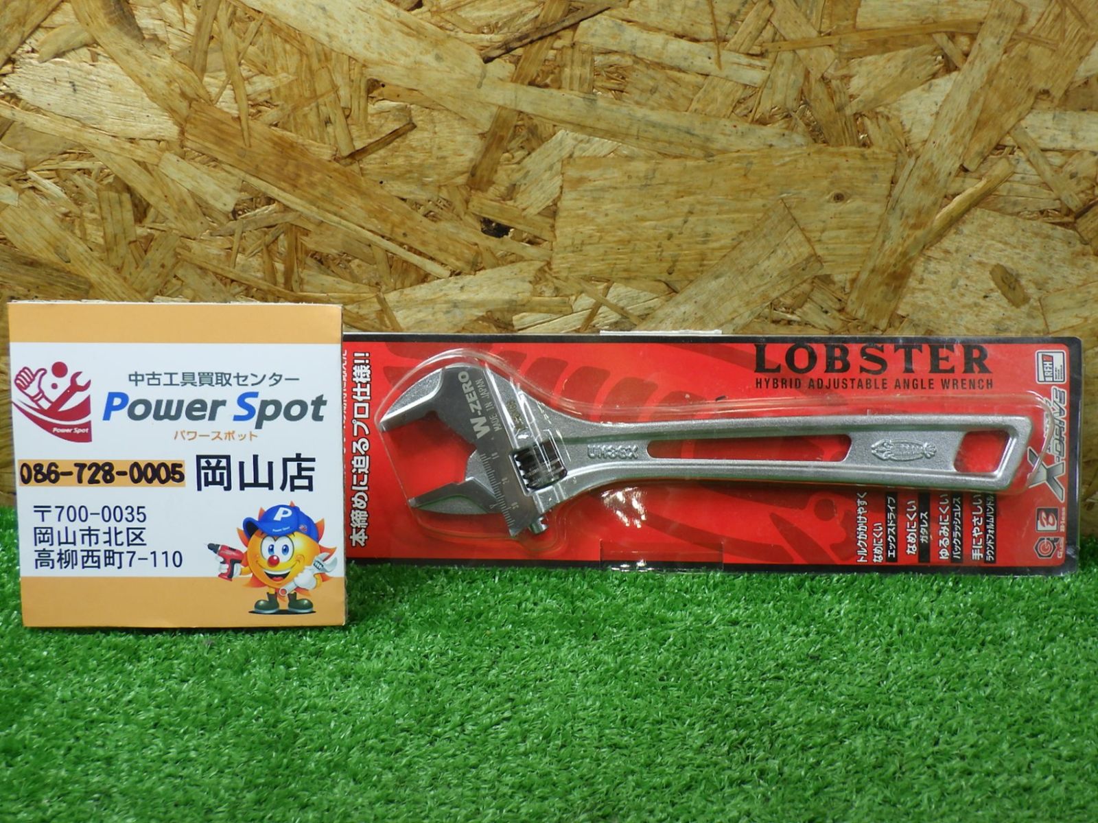 ナショナルジオグラフィック 日本版 57冊セット まとめ売り