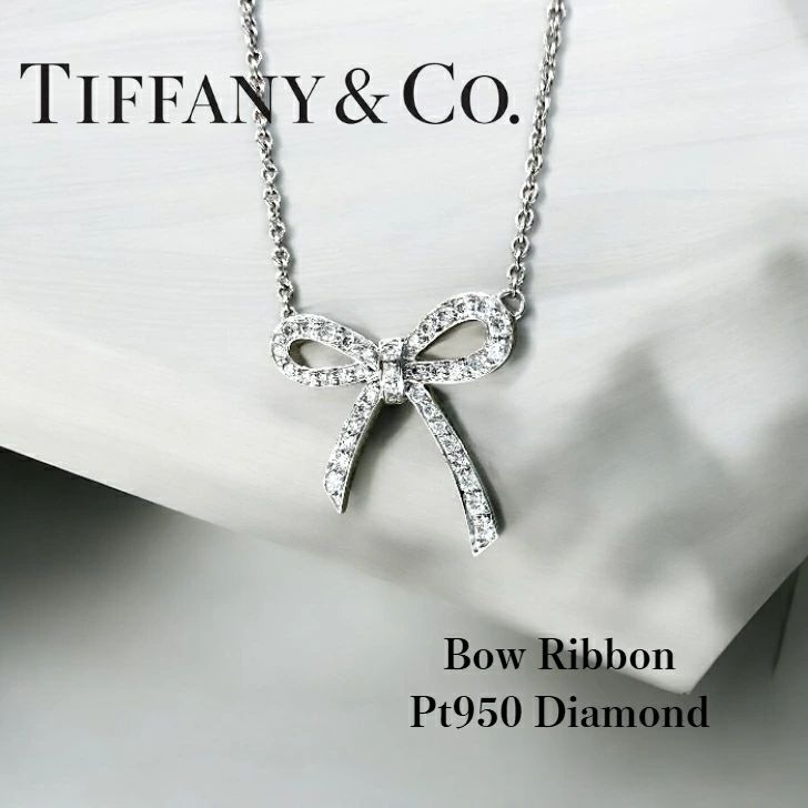 TIFFANY&Co. 見出さ ティファニー ボウ リボン ダイヤ ネックレス 