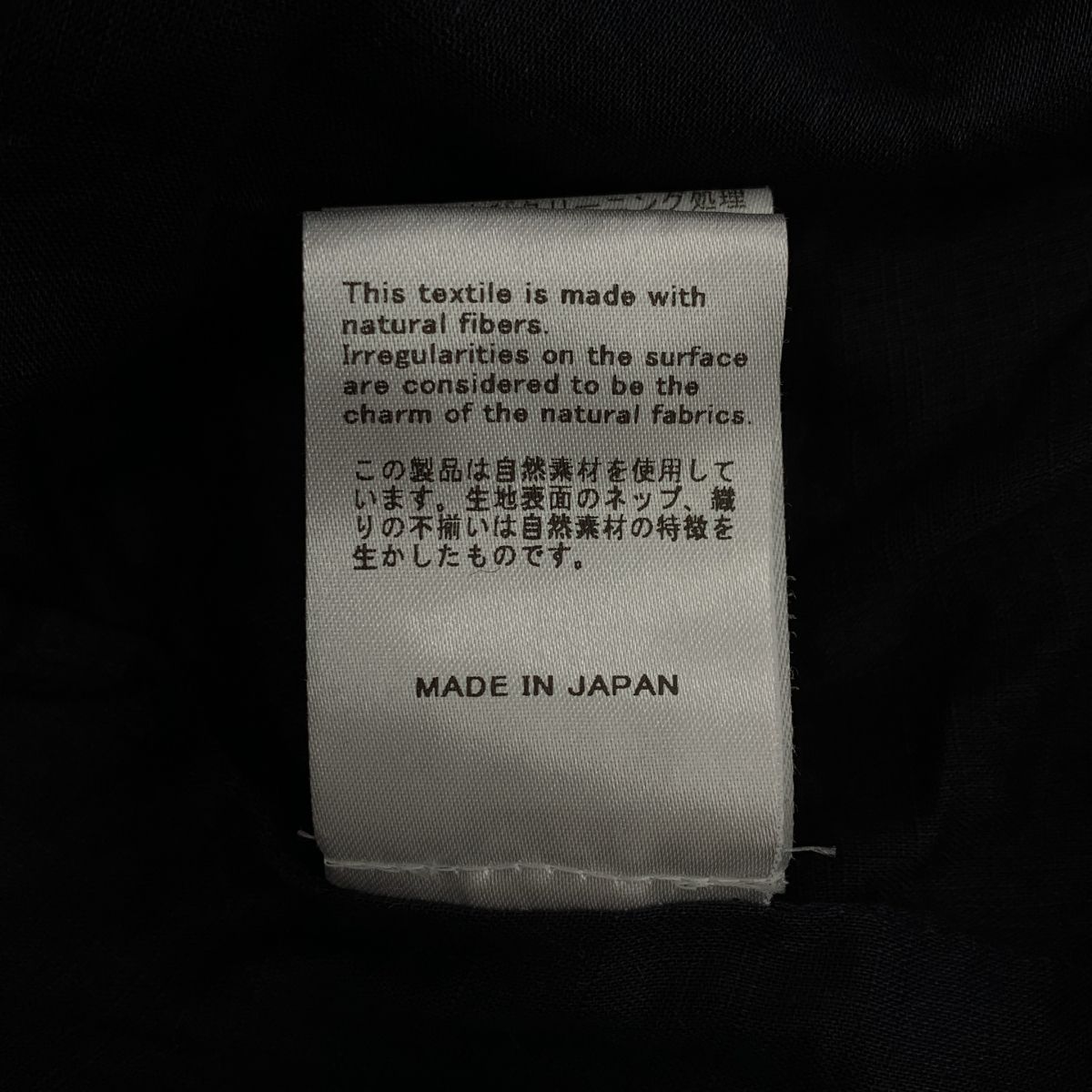 seya. / セヤ | 2024AW | TRACK PULLOVER ウール カシミヤ トラック 