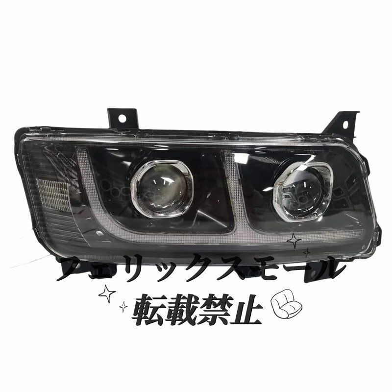 三菱FUSO ふそう ファイター Mitsubishi FUSO FIGHTER F420 LED ヘッドライト 左右セット 2p YR 入荷