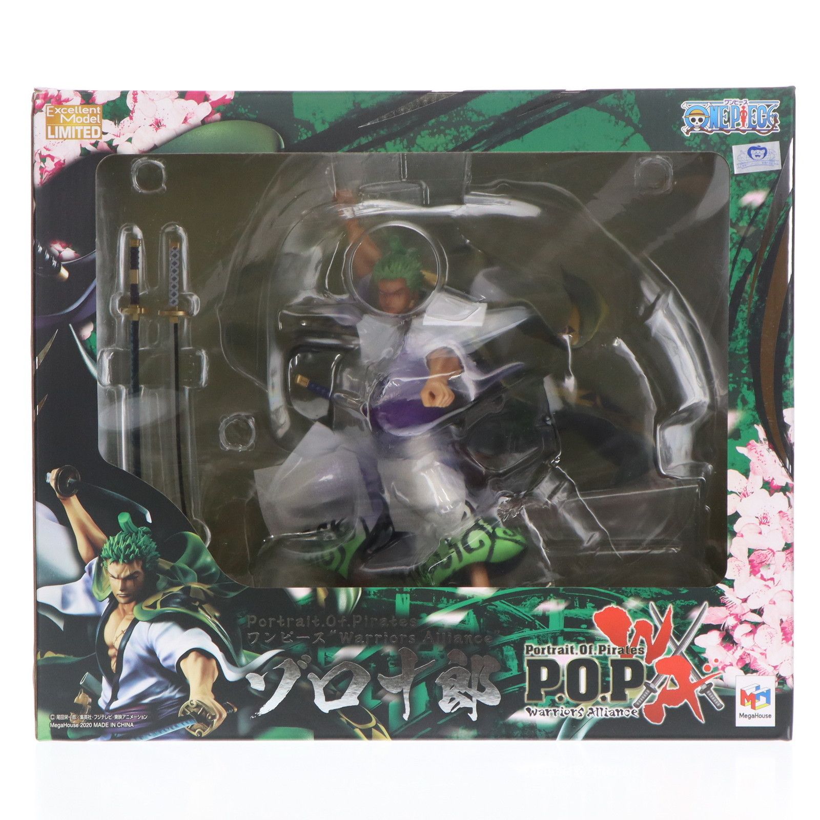 【中古】 ワンピース フィギュア ゾロ十郎 P.O.P【フィギュア】【加古川物流】 フィギュア】P.O.P ワンピース “Warriors Alliance” ゾロ十郎