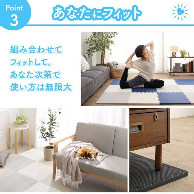 45cm角