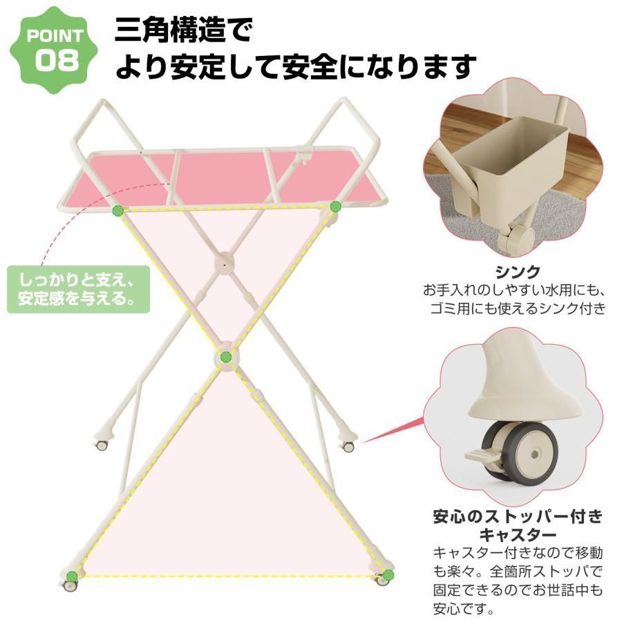 コンパクト おむつ替え台