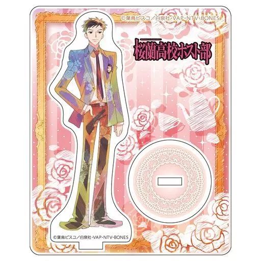 【中古】アクリルスタンド・アクリルパネル 銛之塚崇 PALE TONE series アクリルスタンド 「桜蘭高校ホスト部」