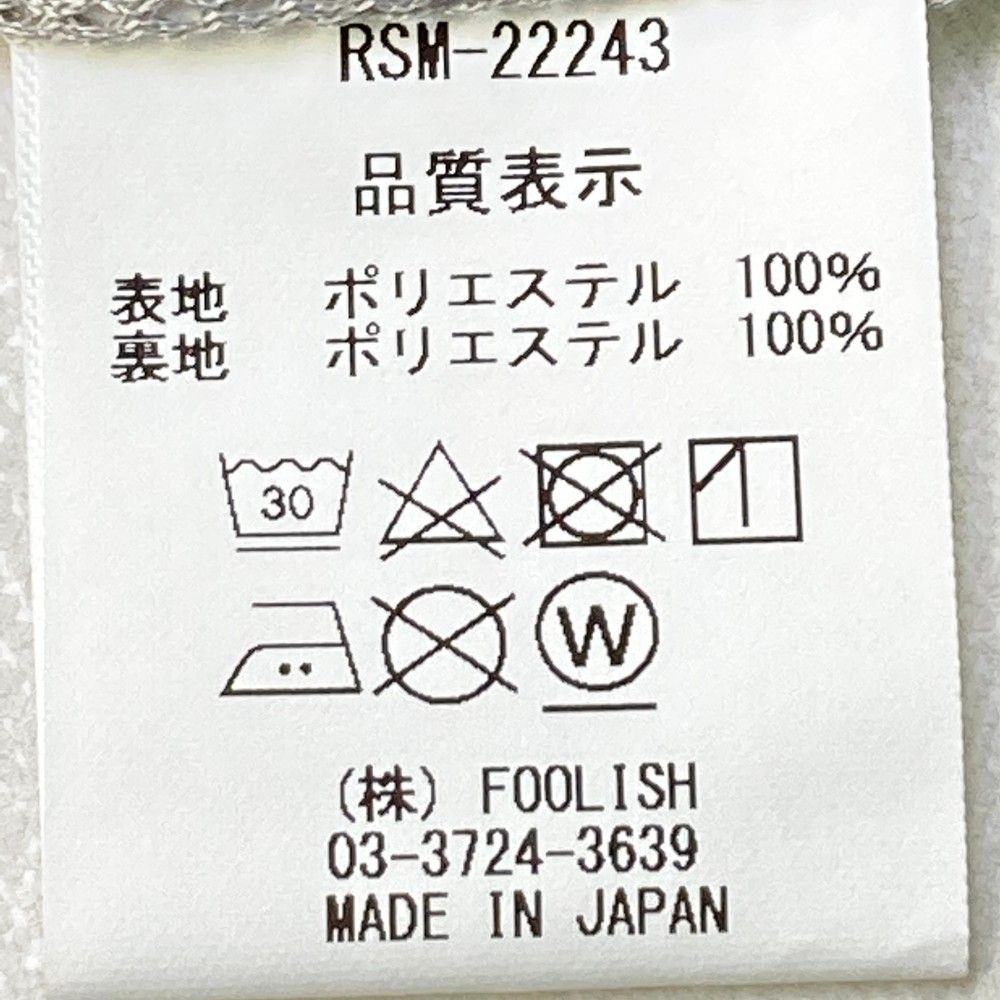 ナイロン ジャケット