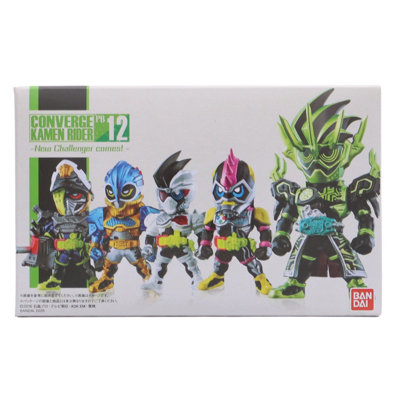 (食玩)プレミアムバンダイ限定 CONVERGE(コンバージ) KAMEN RIDER PB12 仮面ライダーエグゼイド プレミアムエディション -New Challenger comes!- 完成品 フィギュア バンダイ