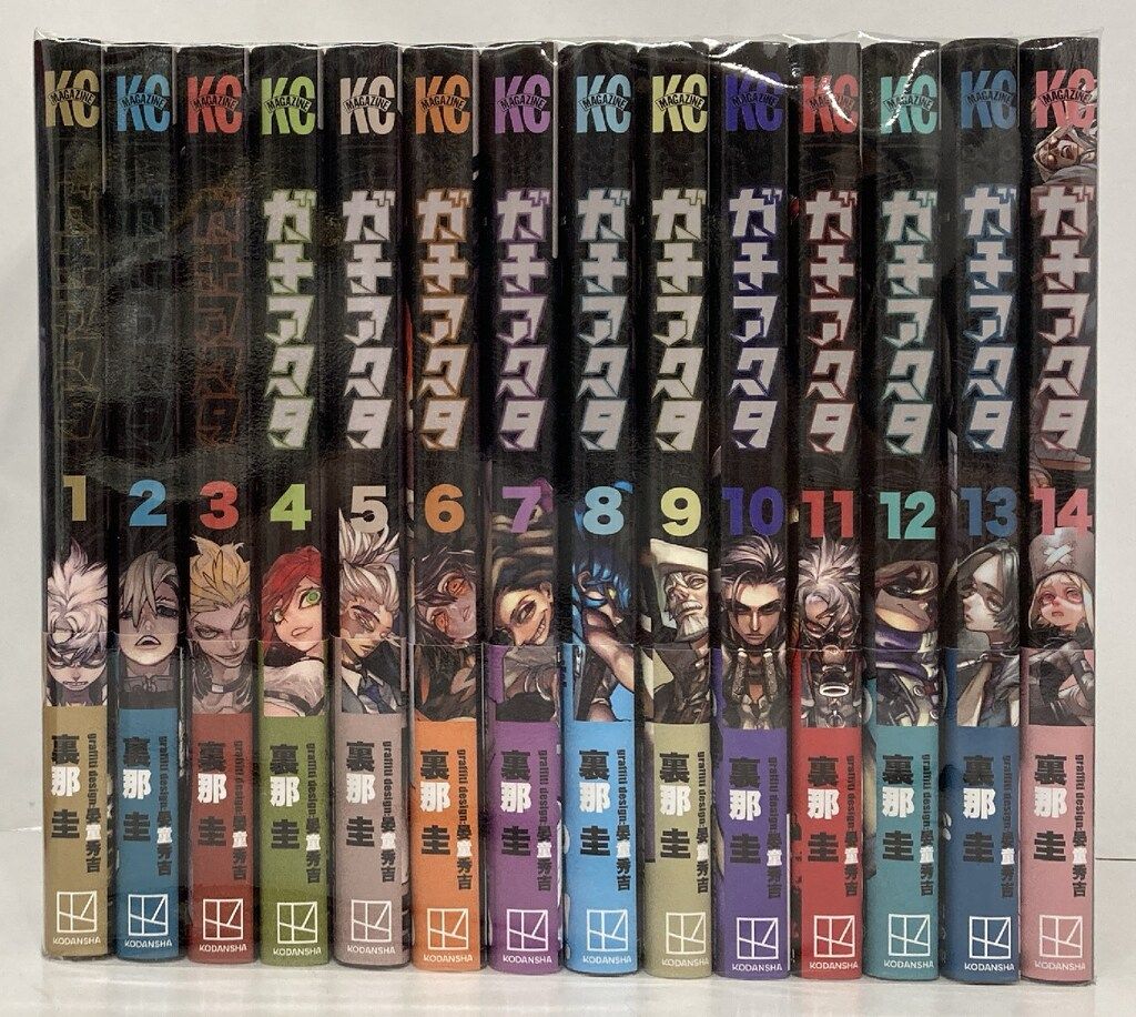 1-11巻セット 本・雑誌・漫画 ガチアクタ 1～14巻 までの全巻セット 講談社