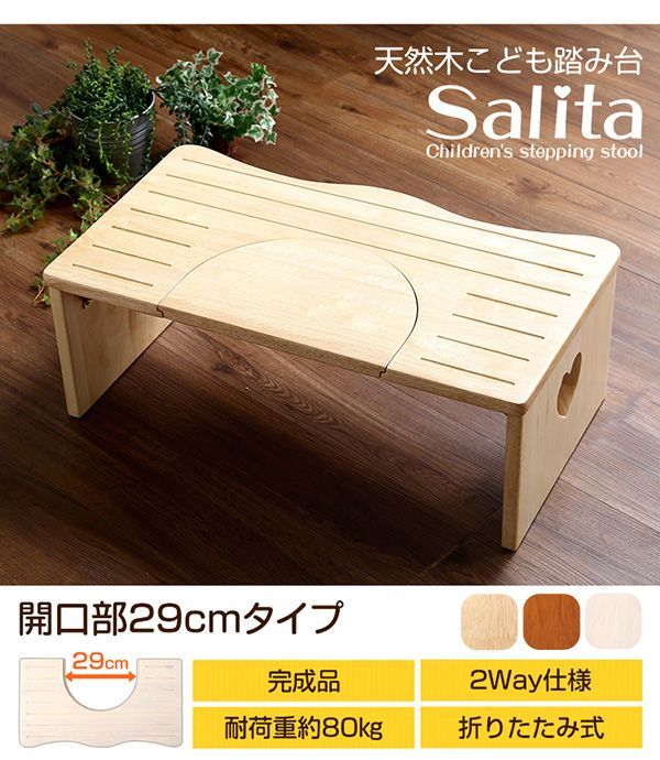 全3色 3164