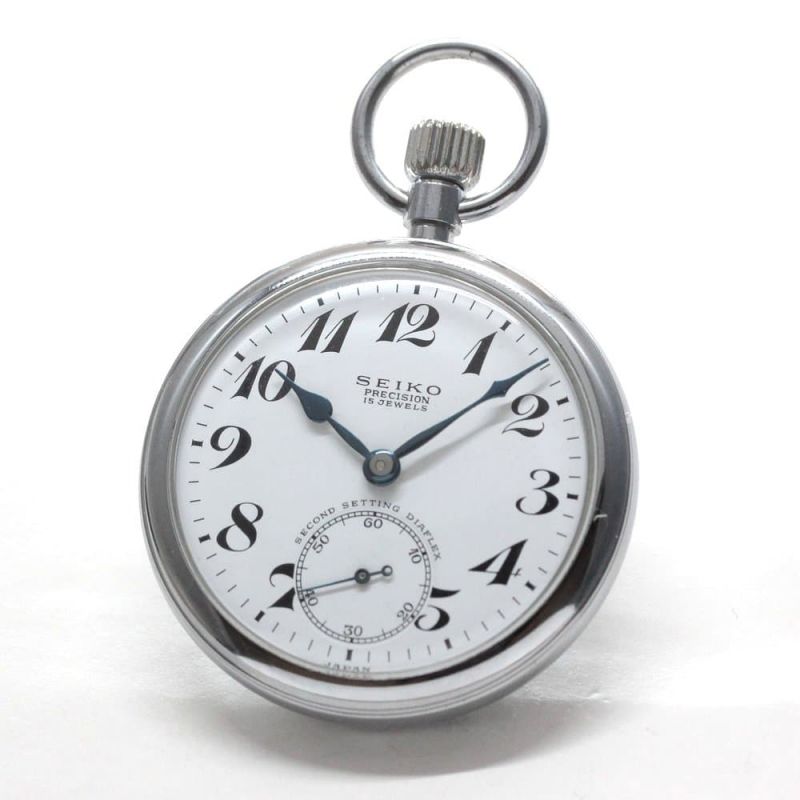 19セイコー プレシジョン 懐中時計 | 印字無し | 15石 | 絶版時計 |19seiko-1262