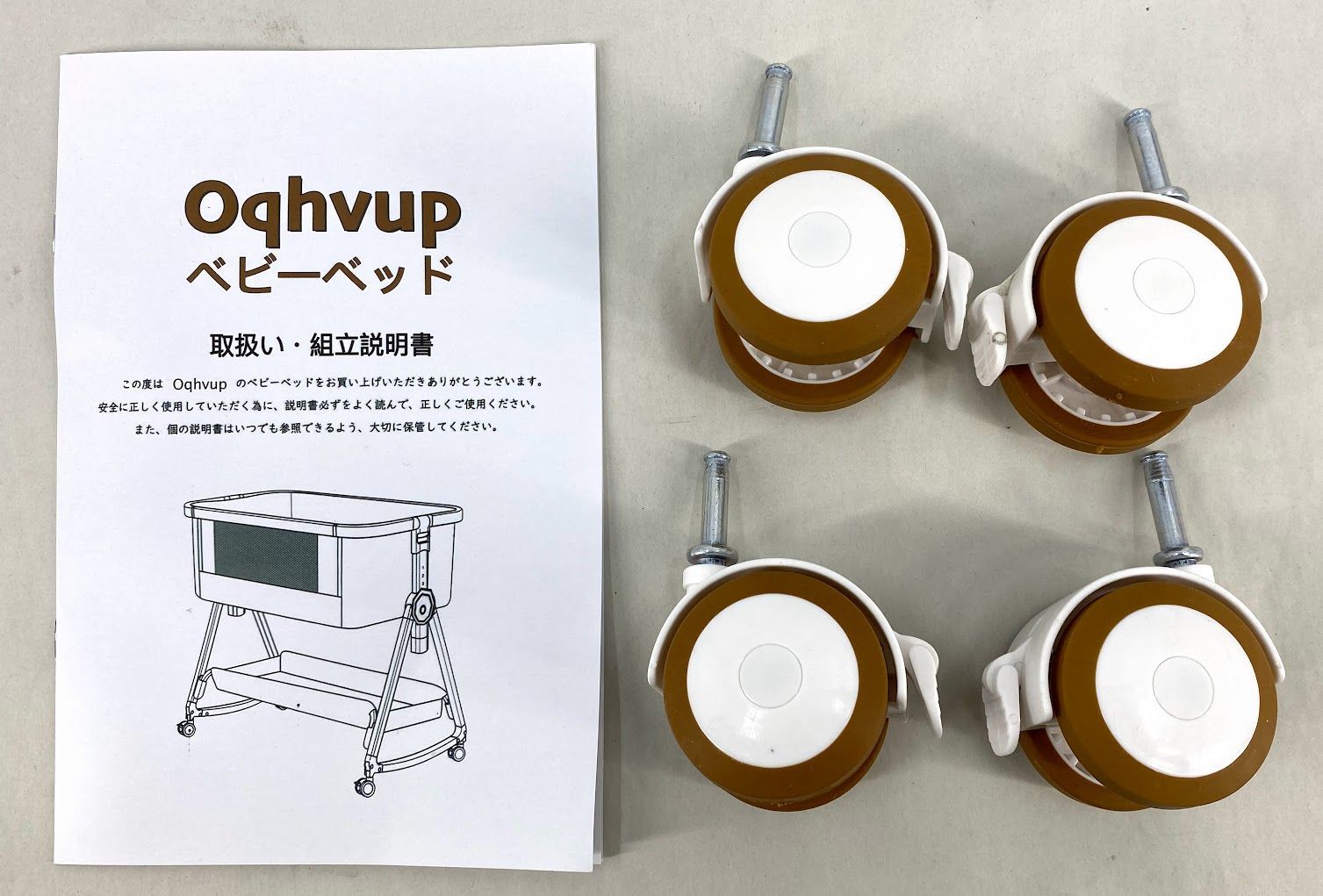 Oqhvup ベビーベッド 添い寝 乳児用ベッド  グレー K0531 0626ML003 0120240620101517