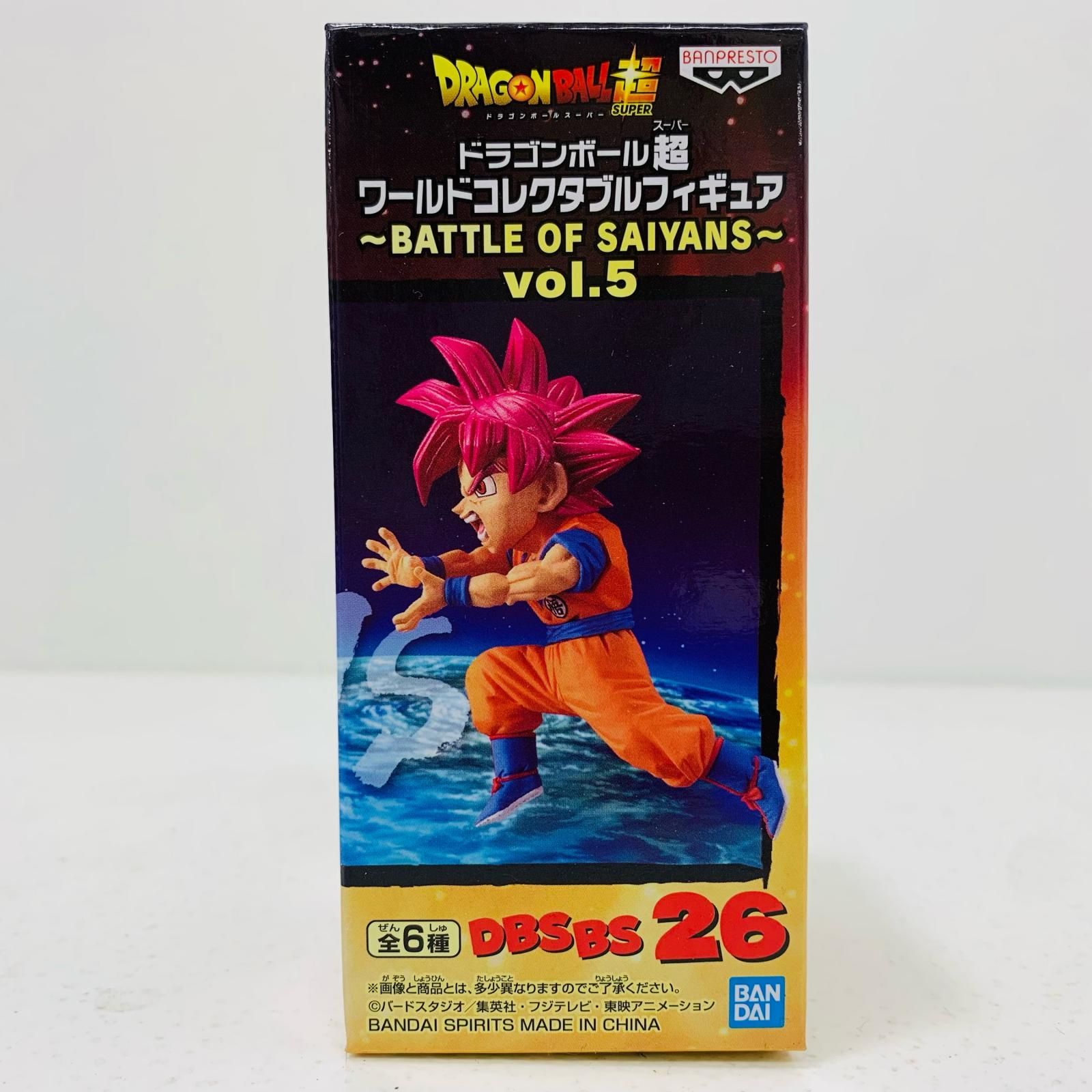 中古 フィギュア ドラゴンボール超 超サイヤ人ゴッド孫悟空 WCF