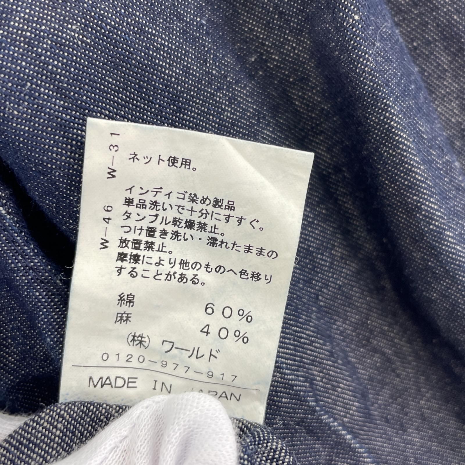 violet Buffalo Wallous デニムボアジャケット　M violet Buffalo Wallous デニムボアジャケット M - メルカリ