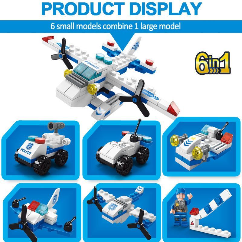 8732-5 警察飛行機 レゴ ブロック 互換 キット LEGO 互換品 シティ