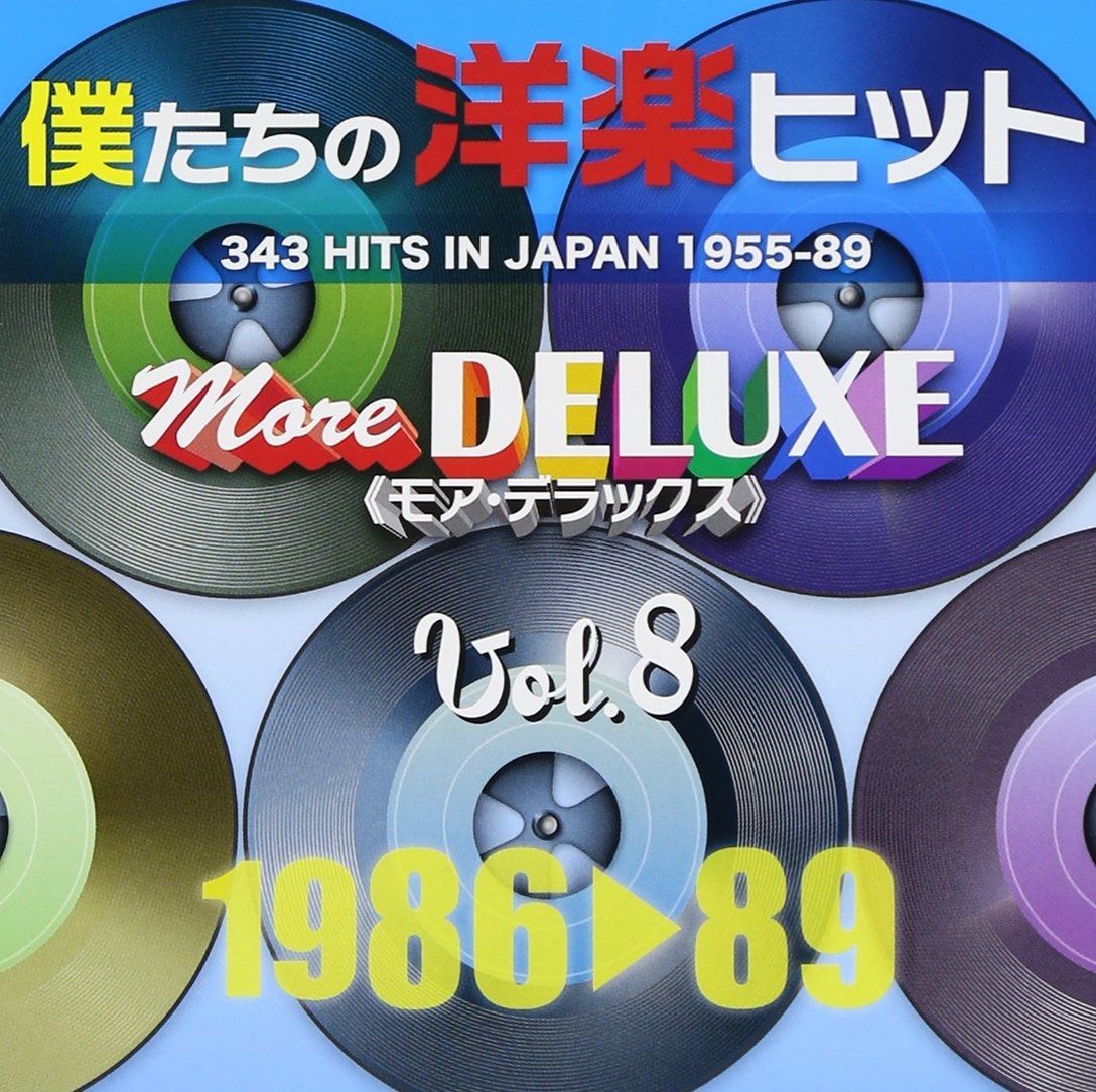 洋楽CDセット34枚 洋楽CDセット34枚