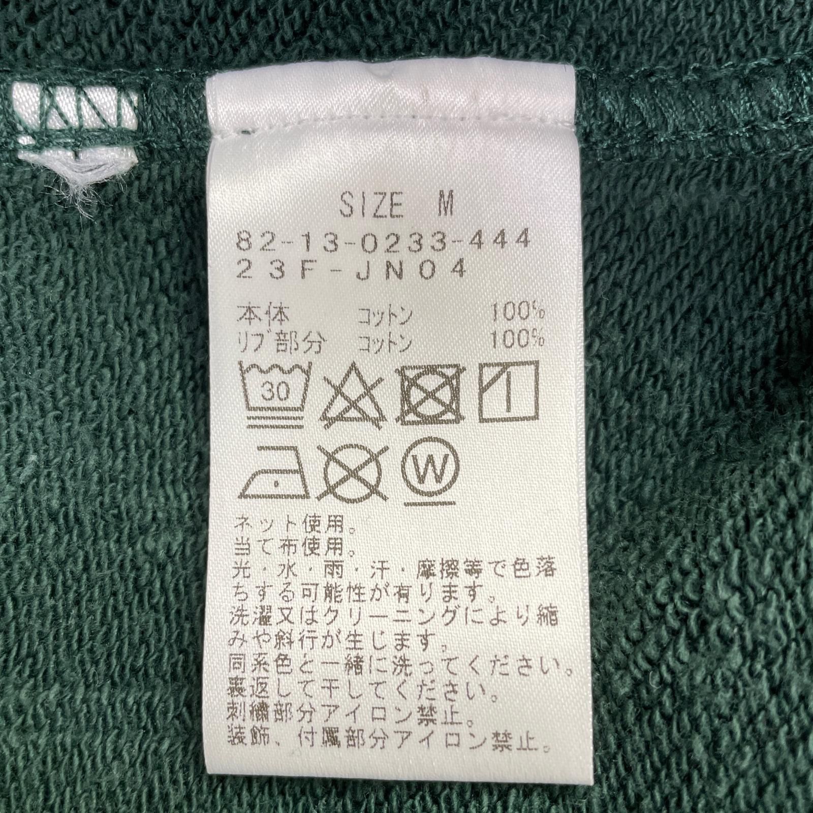 メンズ ビームスゴルフ BEAMSGOLF パーカー M モスグリーン 緑 JONESコラボ パイル裏地 カンガルーポケット LLC-HASEGAWATOSO_COM