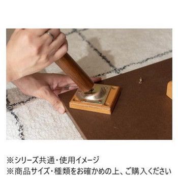 コタツ ライトブラウン