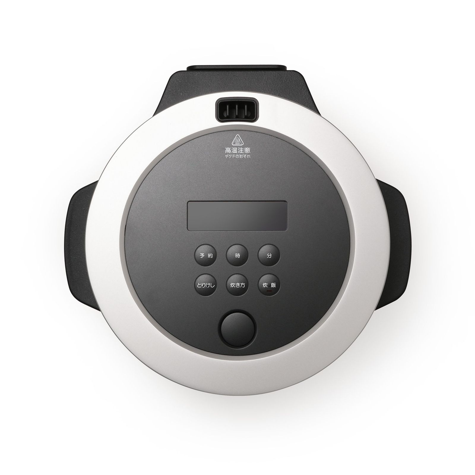 バルミューダ ザ ゴハン 3合炊き電気炊飯器 BALMUDA The Gohan バルミューダ ザ ゴハン 3合炊き電気炊飯器 BALMUDA The Gohan