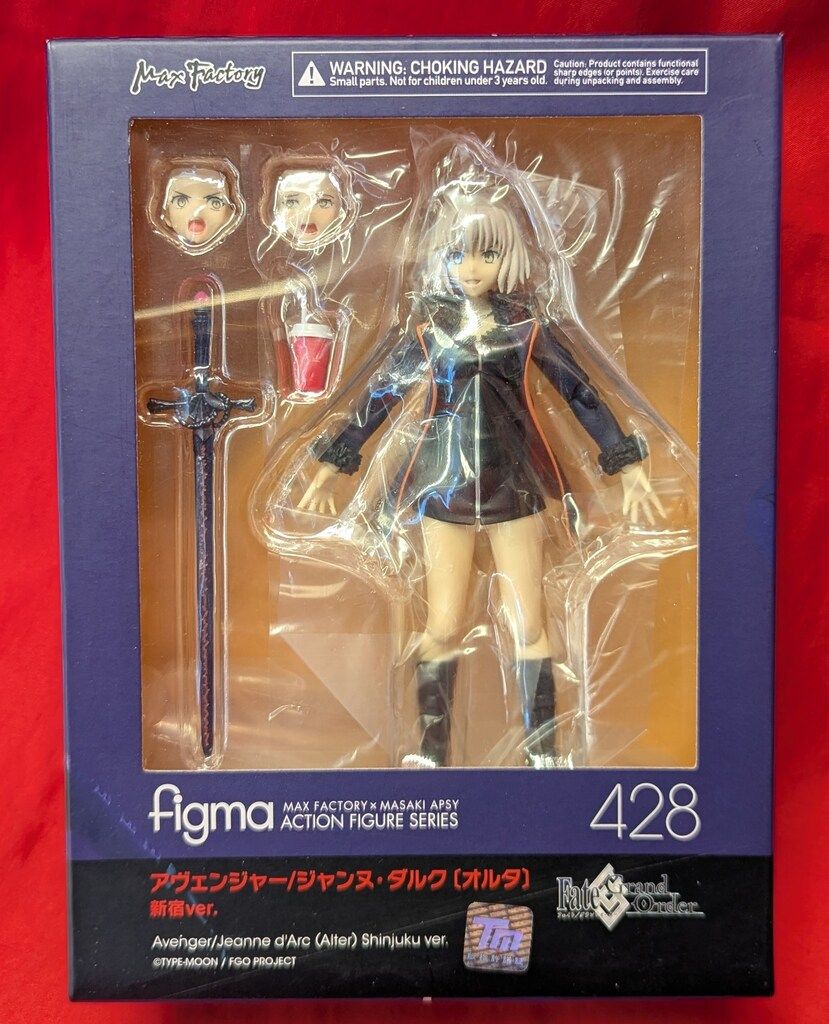 figma アヴェンジャー/ジャンヌ・ダルク〔オルタ〕 新宿ver. FGO figma アヴェンジャー/ジャンヌ・ダルク〔オルタ〕 新宿ver.