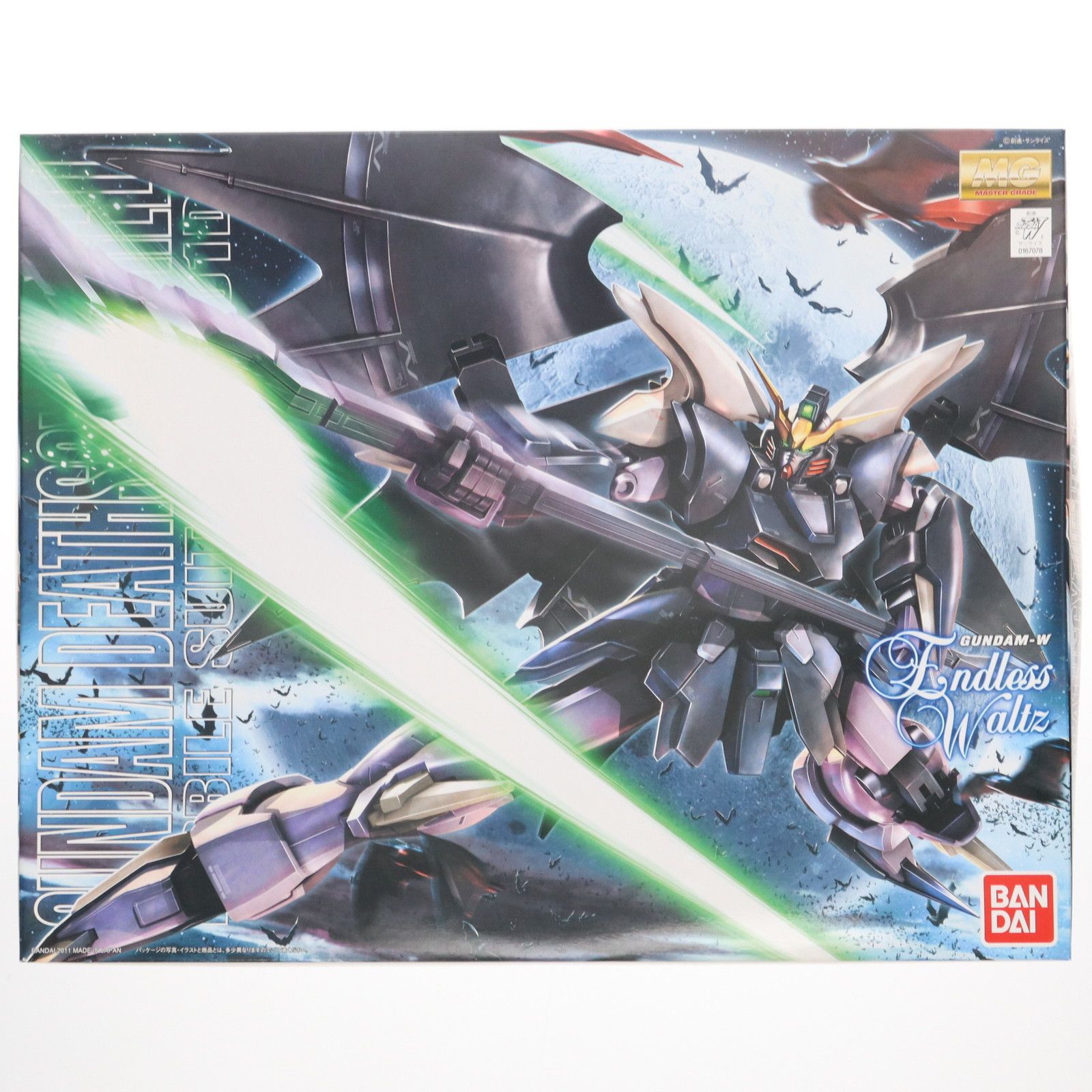 BANDAI - MG 1/100 XXXG-01D2 ガンダムデスサイズヘル EW版 新機動戦記ガンダムW Endless Waltz(エンドレスワルツ) プラモデル(0167078) バンダイ Amazon.com: BANDAI SPIRITS(バンダイ スピリッツ) MG Gundam W