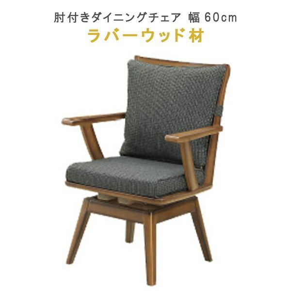 コスガ　kosuga ダークブルー　布張り　ダイニングチェア　2脚セット コスガ kosuga ダークブルー 布張り ダイニングチェア 2脚セット