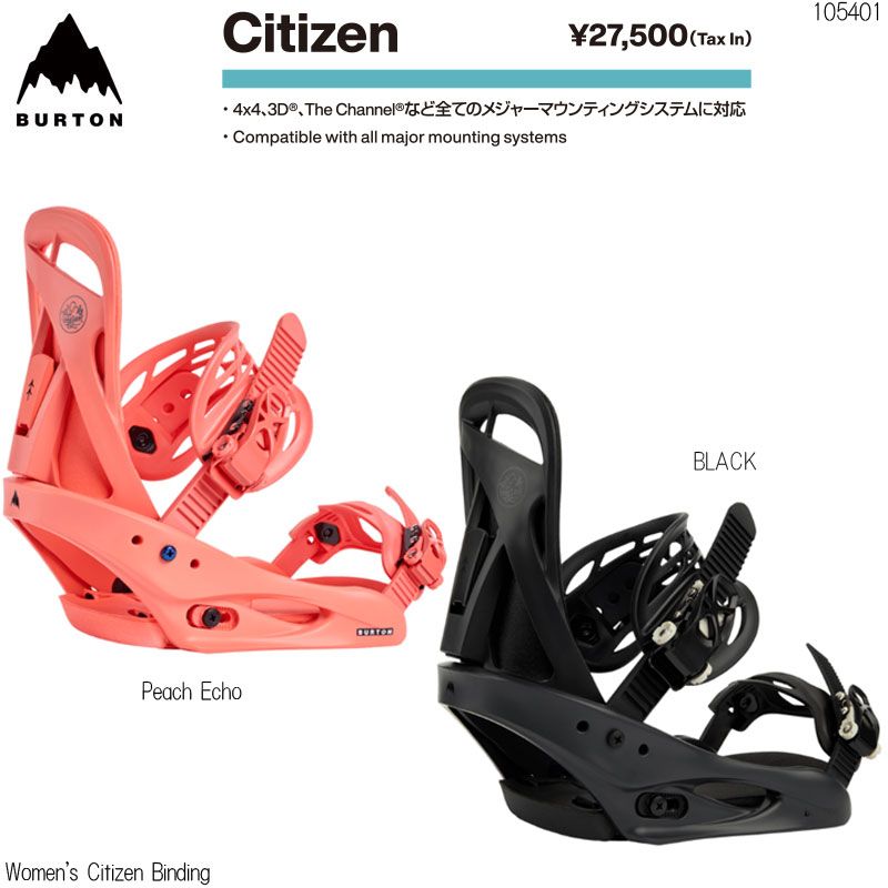 HOLIDAY ALLDAY 151cm DRAKE L スノーボードセット ホリデー