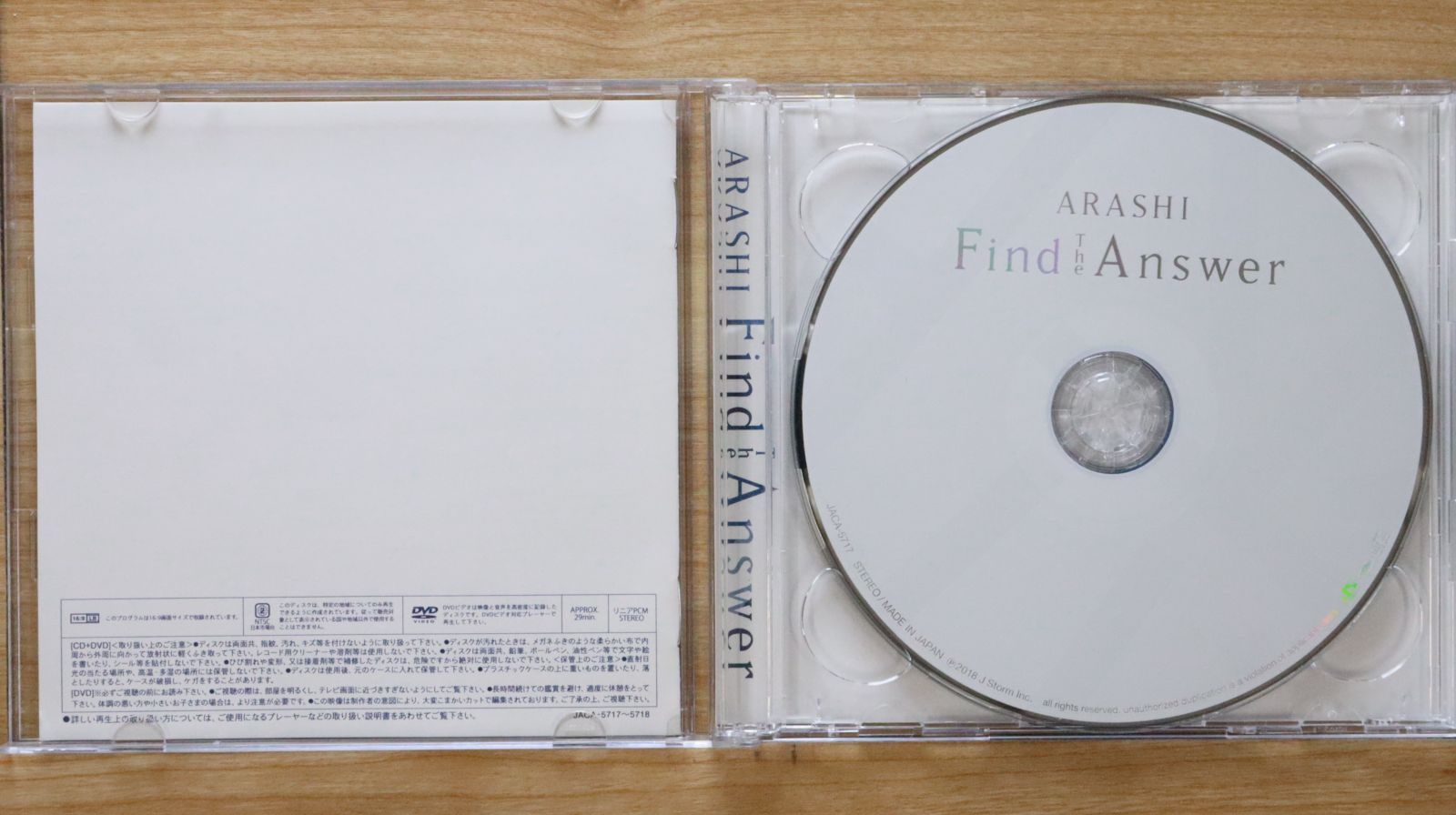 国内盤CD☆嵐/Arashi□ Find The Answer(初回限定盤)(CD+DVD