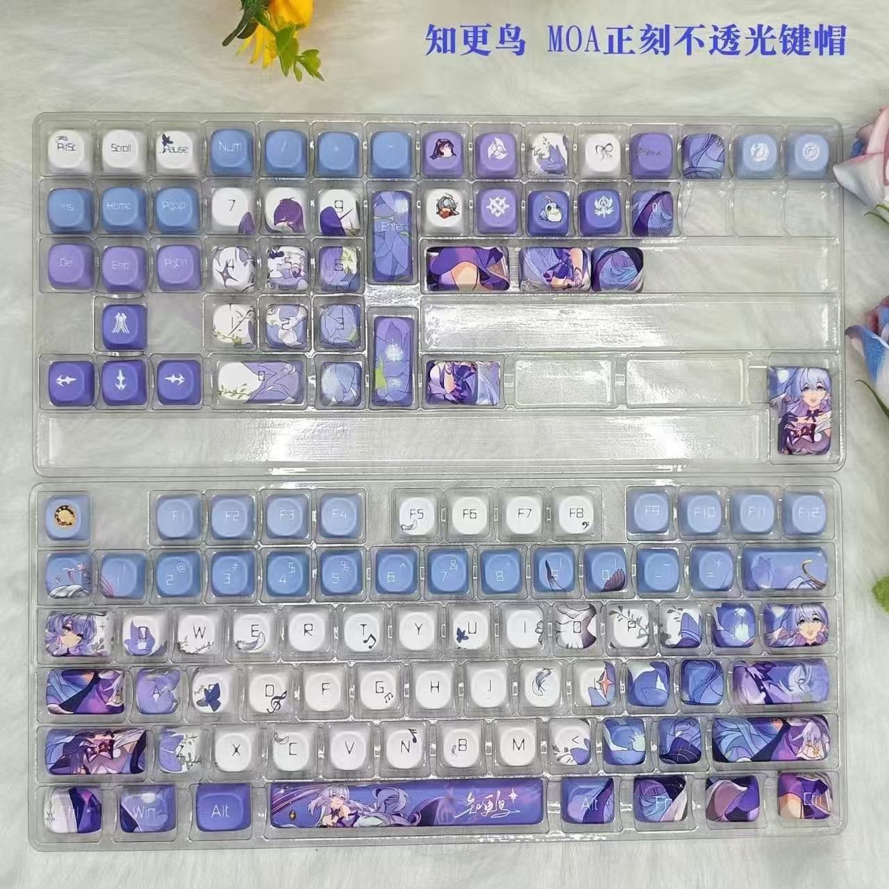 知更鳥二次元 MOA キーキャップ オリジナルサイズ ホットトランスファー PBT 汎用機械キーボード十字軸用