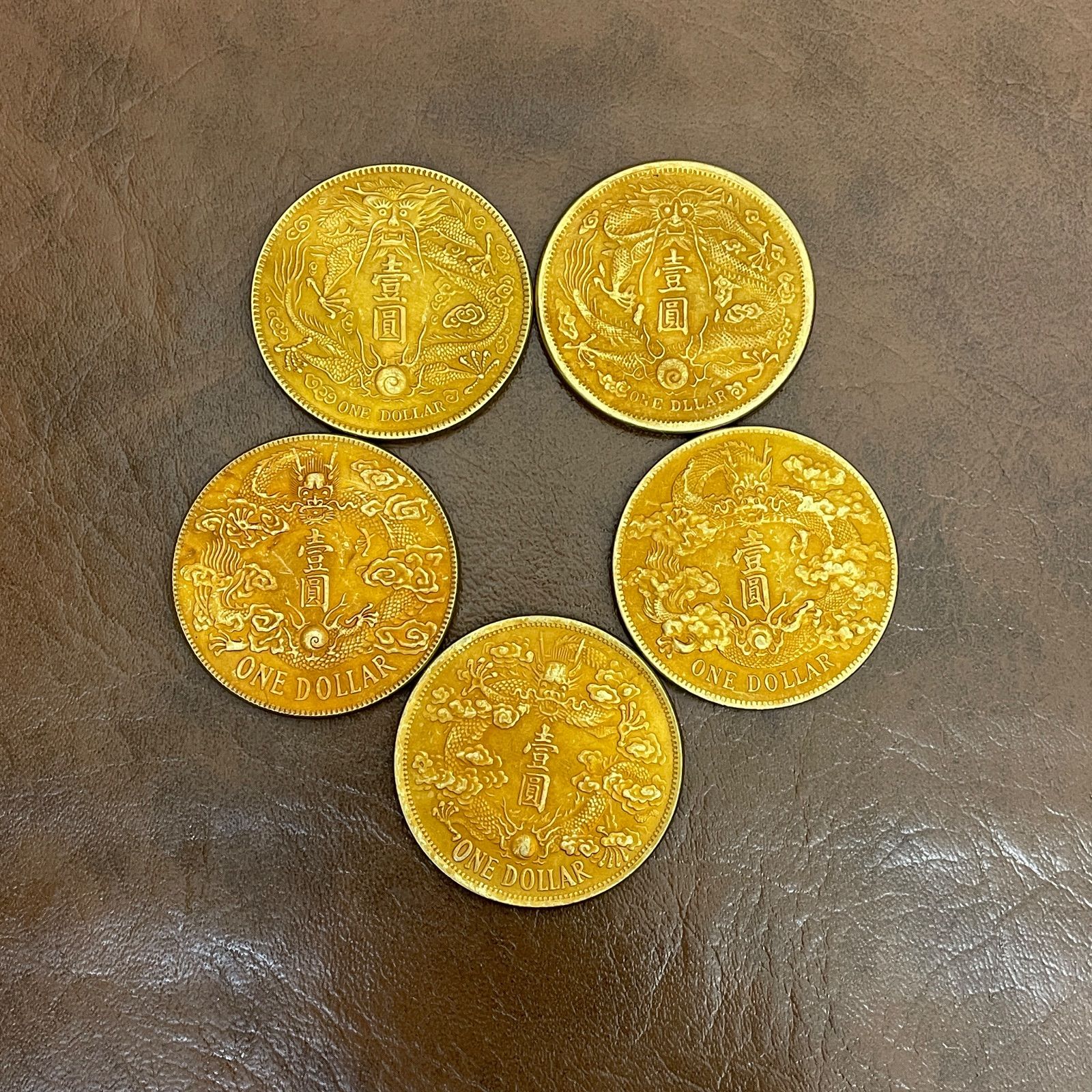 1円出品！！】1911年 中国 宣統三年 大清銀幣 アンティークコイン 古銭 銀貨