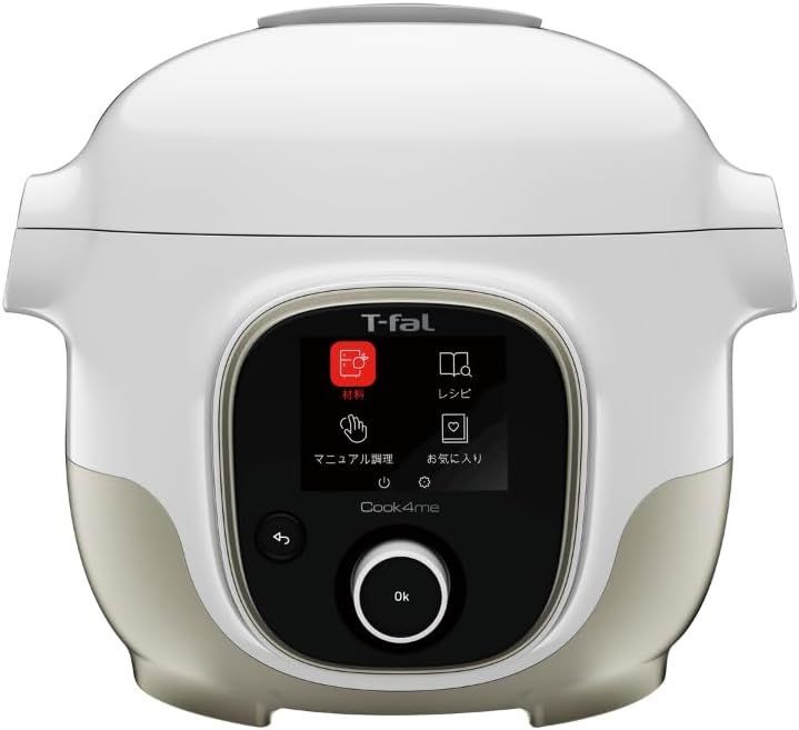 T-fal（ティファール） クックフォーミー 3L ホワイト CY8701JP