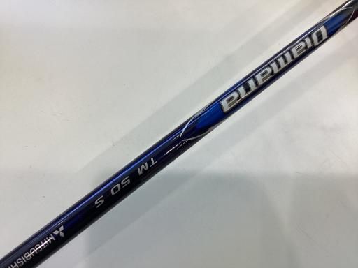 フェアウェイウッド