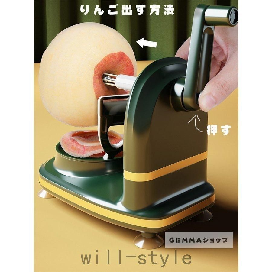 ビンテージ アップルピーラー　アンティーク雑貨 ビンテージ アップルピーラー アンティーク雑貨