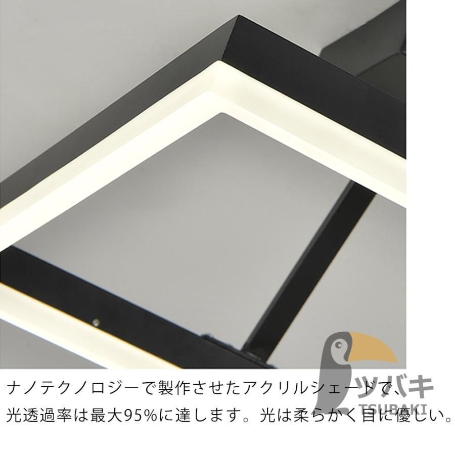 10畳 12畳