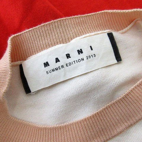 マルニ　ベージュ 半袖38 マルニ ニット セーター 半袖 配色 レッド ベージュ 38 - メルカリ