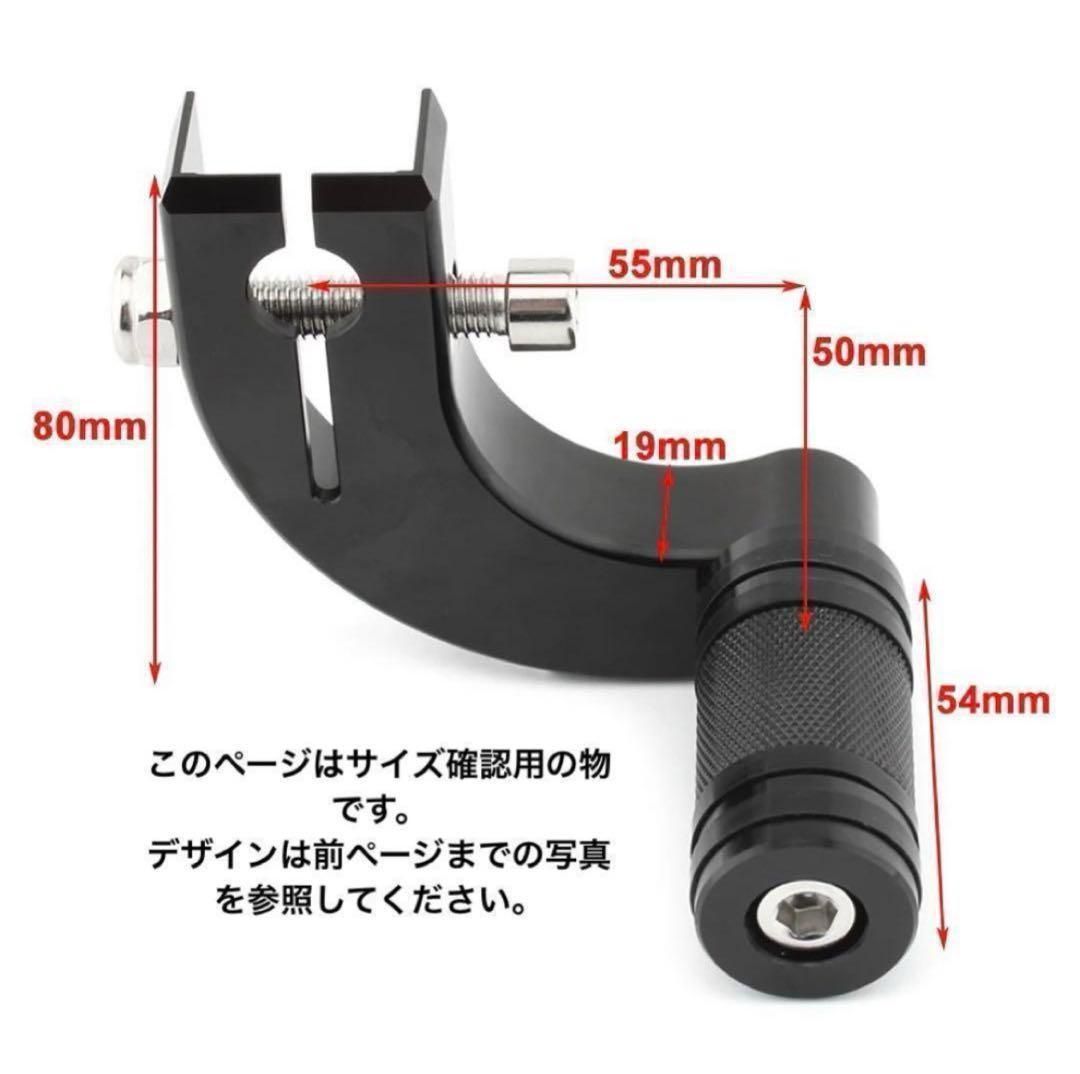 オートバイペダル ソフテイル用 スティート用 ファット用 ボブ用