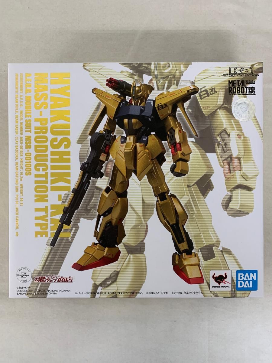 METAL ROBOT魂 Ka signature SIDE MS 量産型 百 式 改