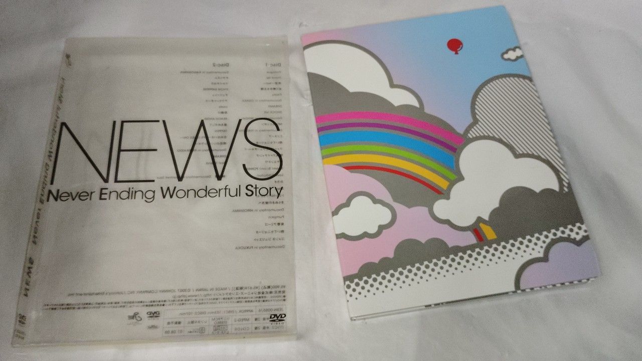 0-7-312 NEWS DVD never ending wonderful story - メルカリ