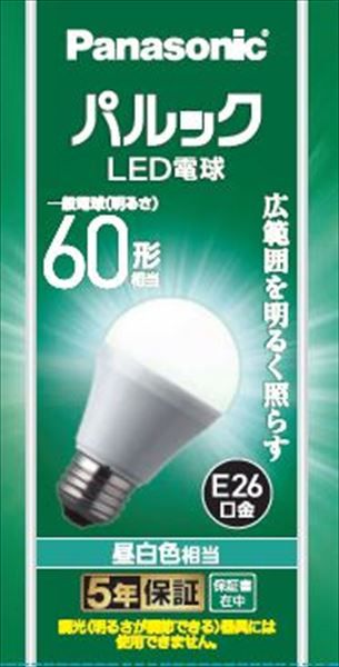 まとめ買い-10点セット ＬＤＡ７ＮＧＫ６ パルックＬＥＤ電球 パナソニック 電球