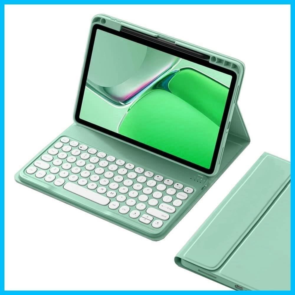 100％品質 丸いキー アップルペンシル収納充電 iPadキーボードケース ...