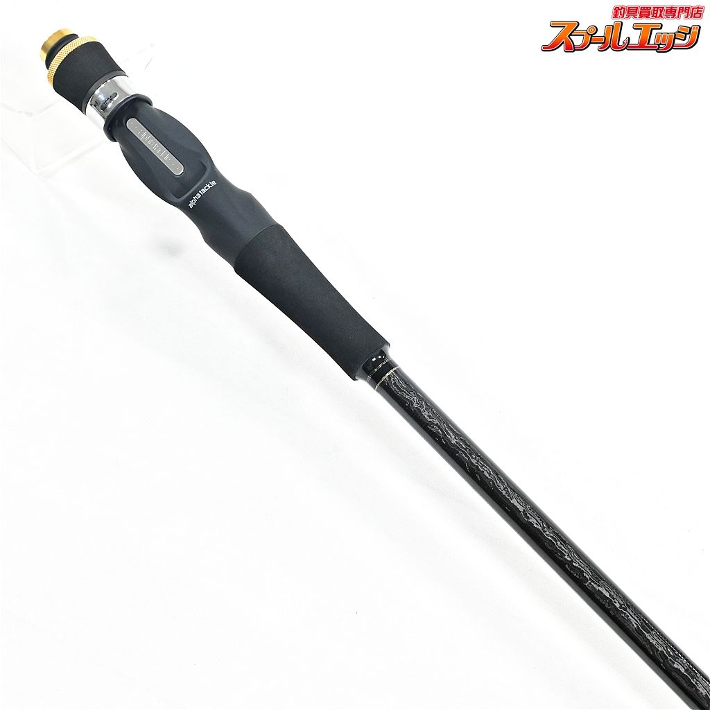 ALFA-SONIC TACHIUO-TENYA