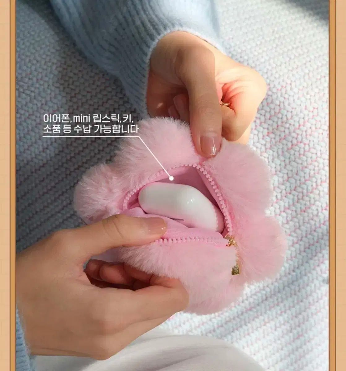 クライベイビー イヤホンケース ぬいぐるみキーホルダー ぬいぐるみ