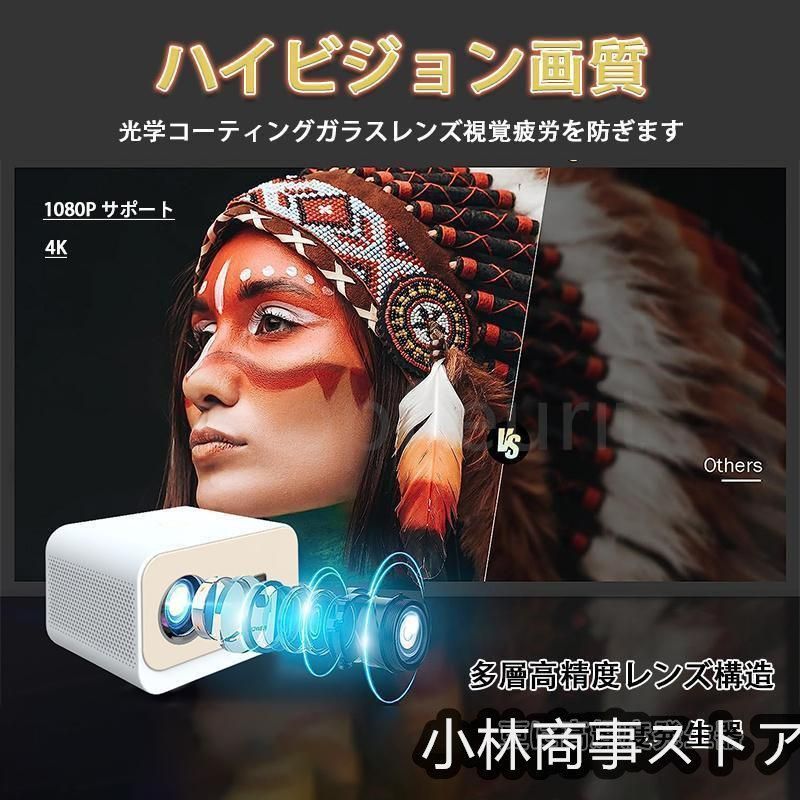 家庭用