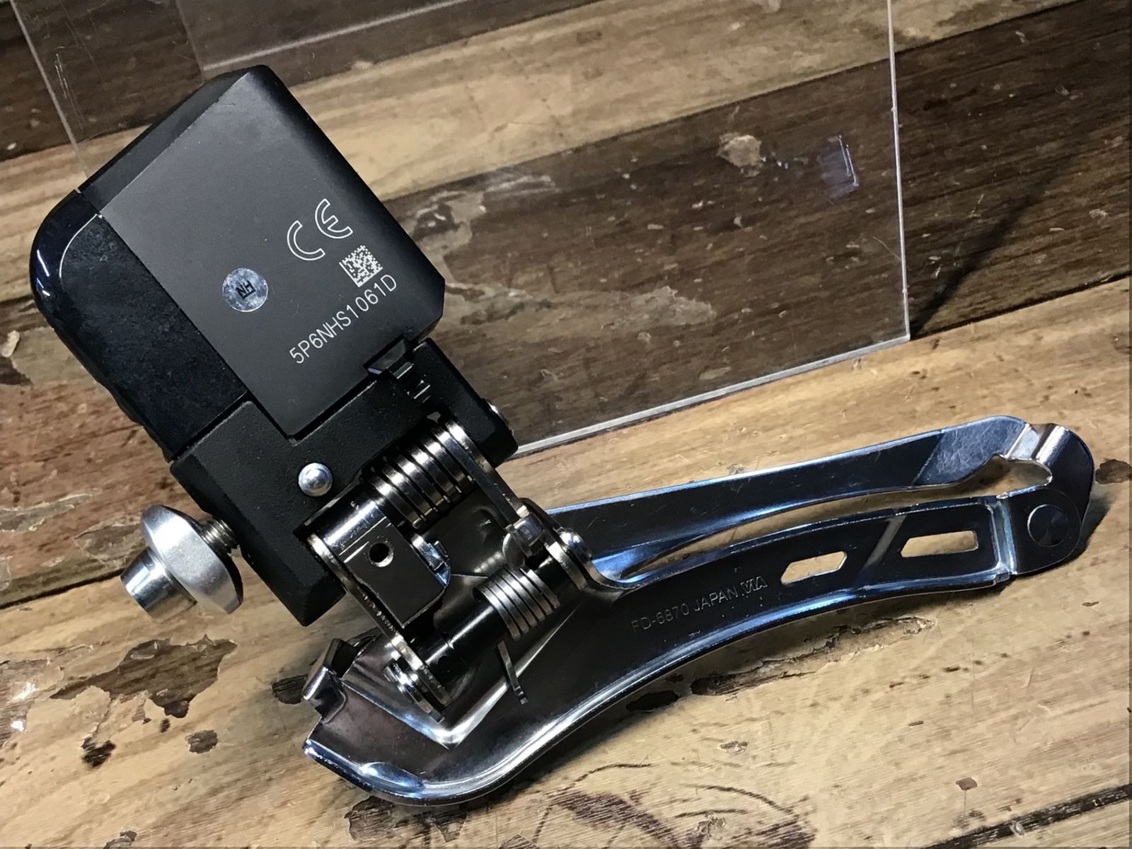 HT374 シマノ SHIMANO アルテグラ ULTEGRA FD-6870 フロント