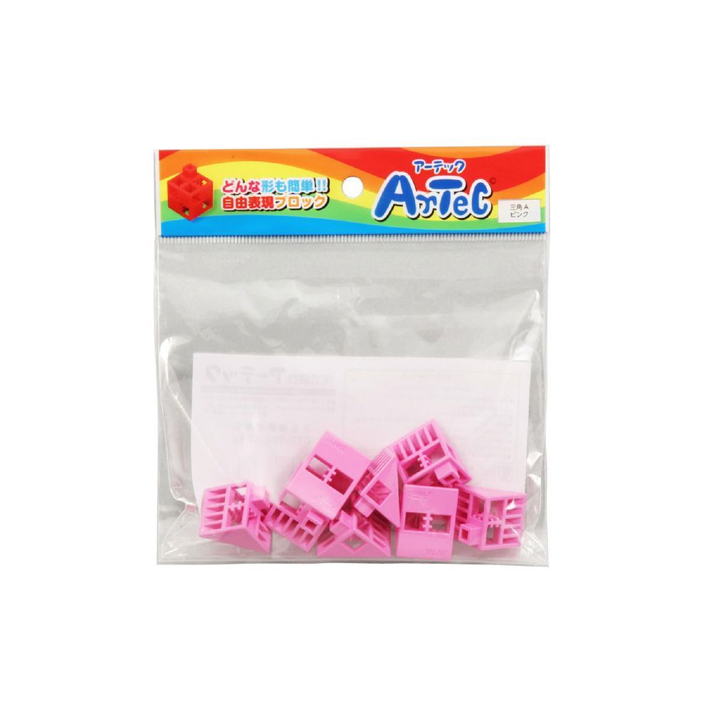 （まとめ買い）アーテック Artecブロック パーツ単品 三角A 8P ピンク 77796 【×10セット】