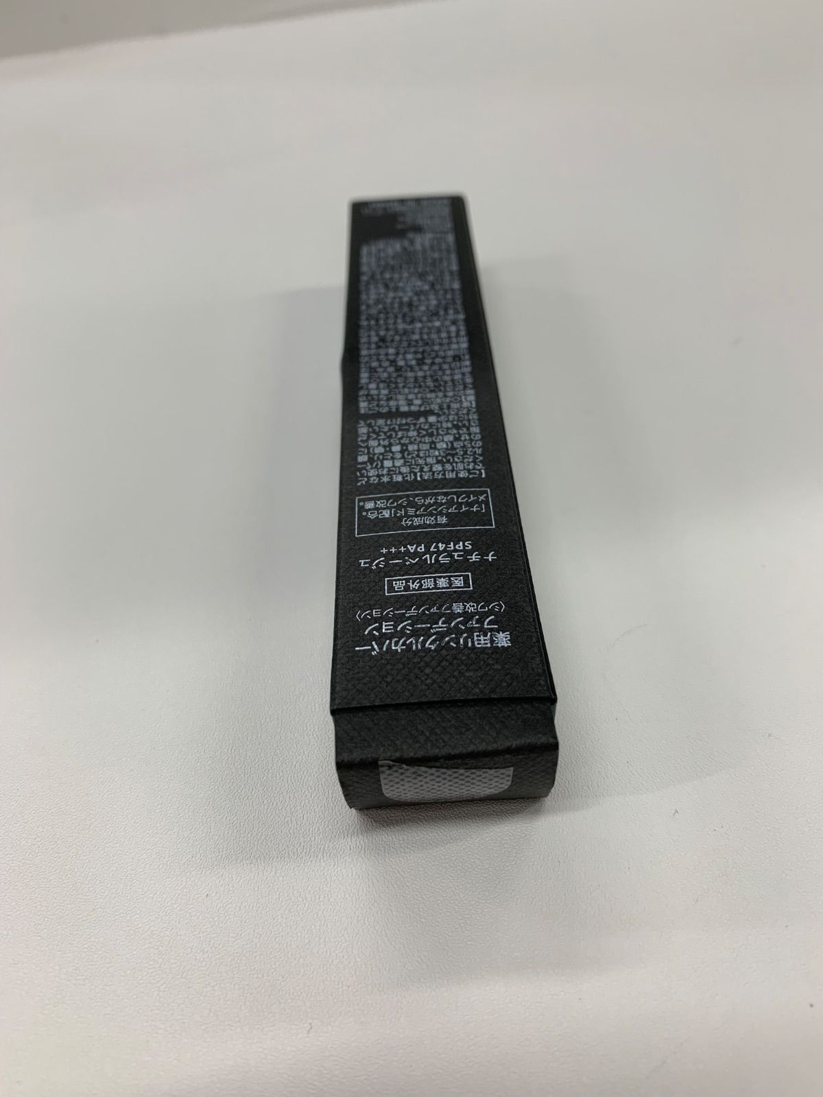 薬用リンクルカバーファンデーション　ナチュラルベージュ　20g ×4本セット 薬用リンクルカバーファンデーション ナチュラルベージュ 20g ×4