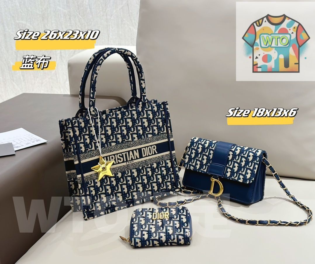 ディオール　バッグ 今日WTO】Dior ディオール 組み合わせパック 三つの割引価格