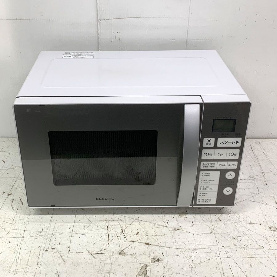 地域限定セット商品 EH-MR16TS2 エルソニック ELSONIC オーブンレンジ 16L ブラック - メルカリ