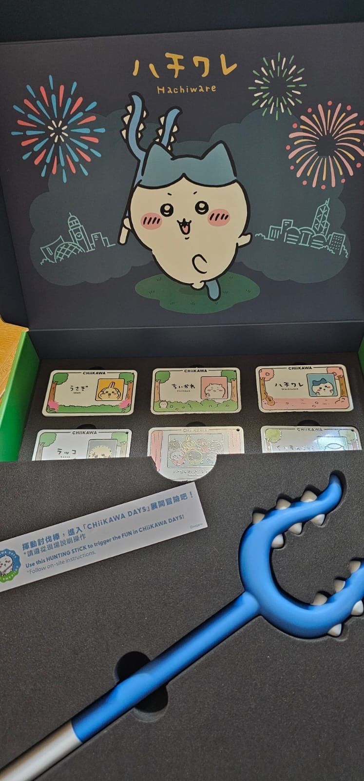 ［香港限定］ ちいかわ飲茶 プレミアム特典 ちいかわ 光る討伐棒 名札キーリング 香港限定］ ちいかわ飲茶 プレミアム特典 ちいかわ 光る討伐棒