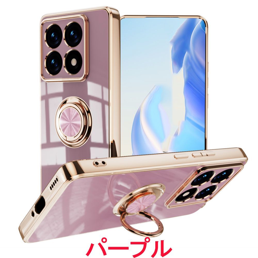 Xiaomi 14T Pro 14T ケース メッキ加工 リング付き 回転可能 一体型 指