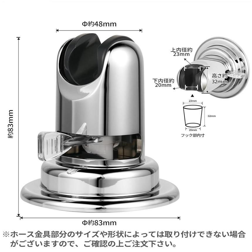 スライド