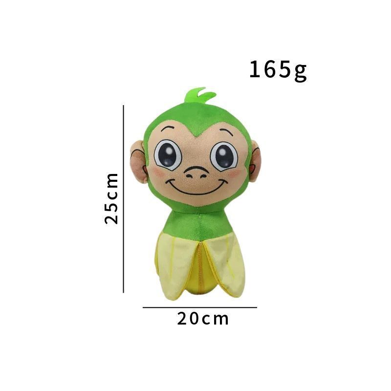 Tung Tung Tung Sahur サルとバナナ ぬいぐるみ 約25cm×20cm